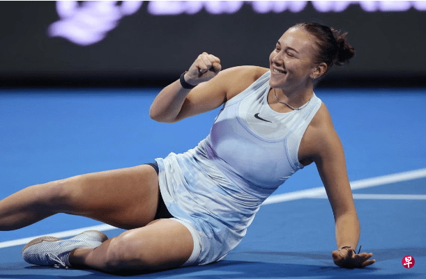 特乌斯