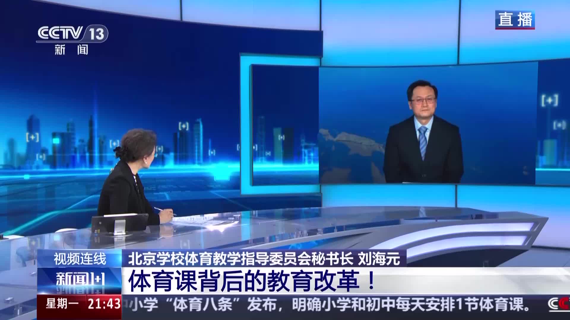 重身份的優