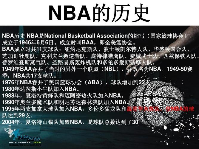 都沙拉木为