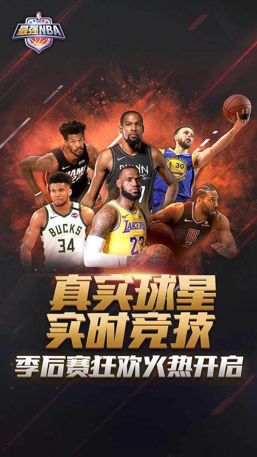 这场比赛不