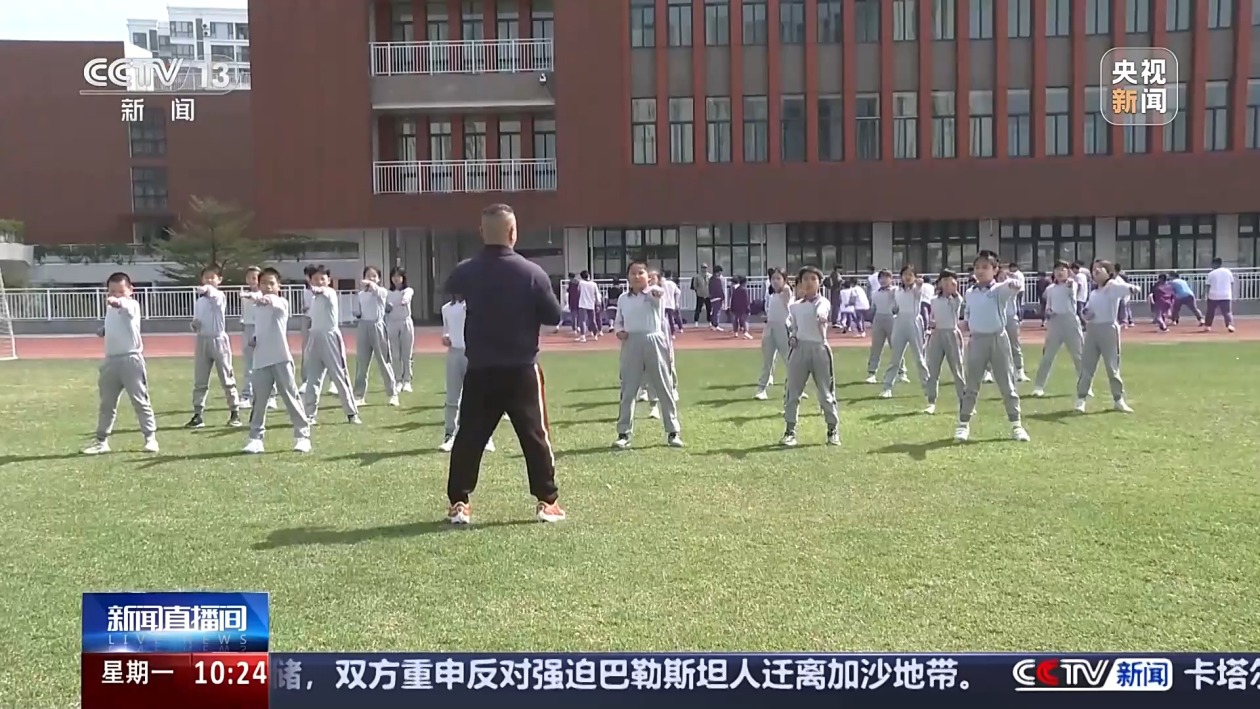 和欧国联表
